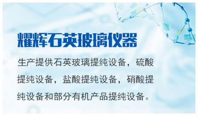 公司簡(jiǎn)介